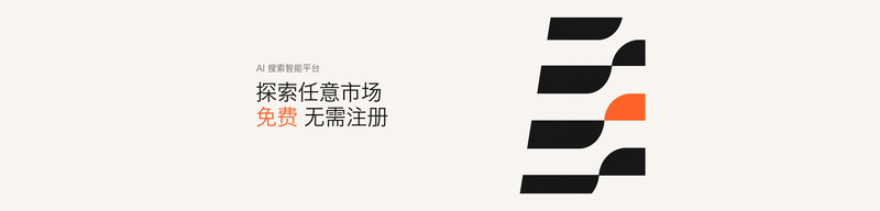 dageno-banner-cn.png