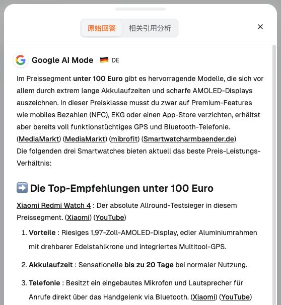 Dageno budget scenario showing an original Google AI Mode answer: smartwatch recommendations under €100 in Germany, with sources